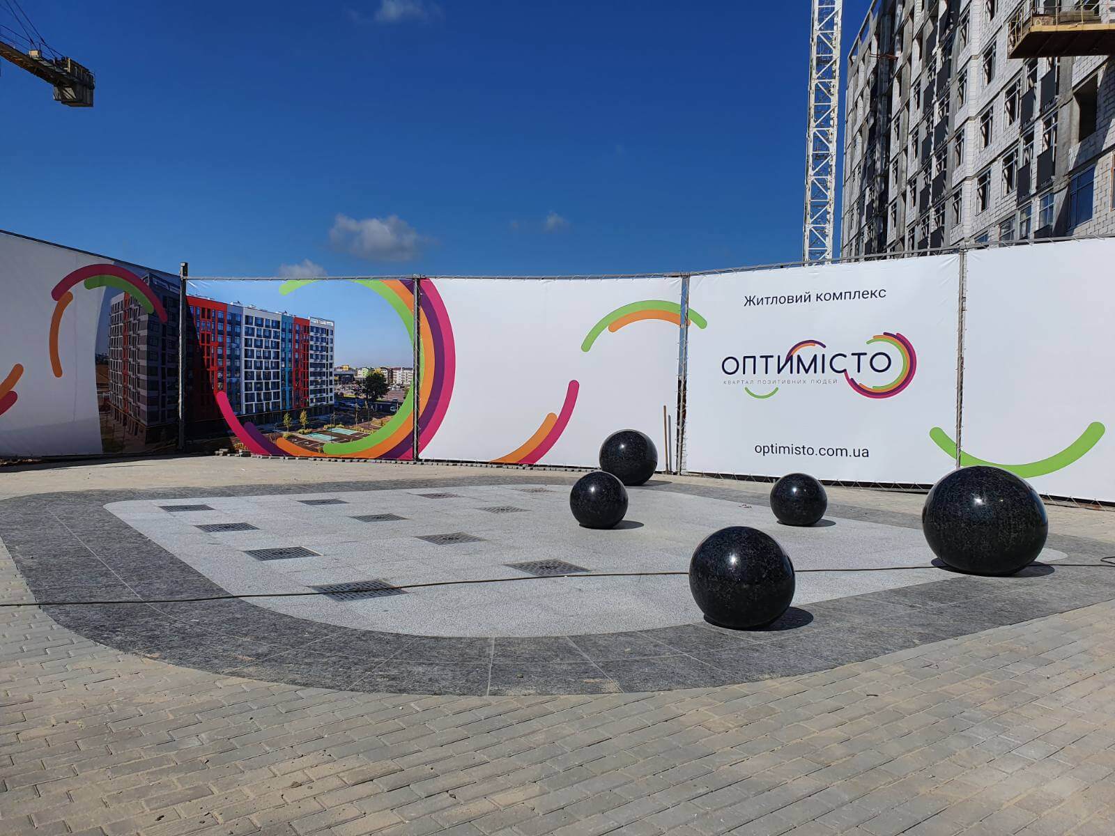 Хід будівництва ЖК Оптимісто, 01.09.2021 - фото звіт